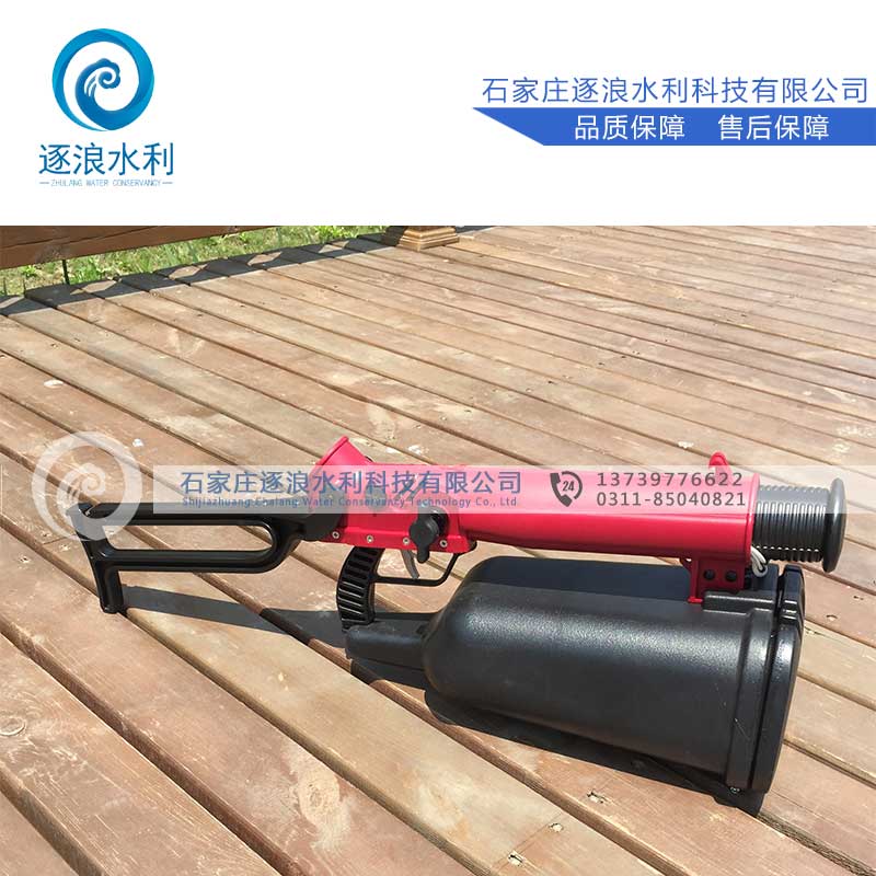 美式抛投器_便捷式抛投器