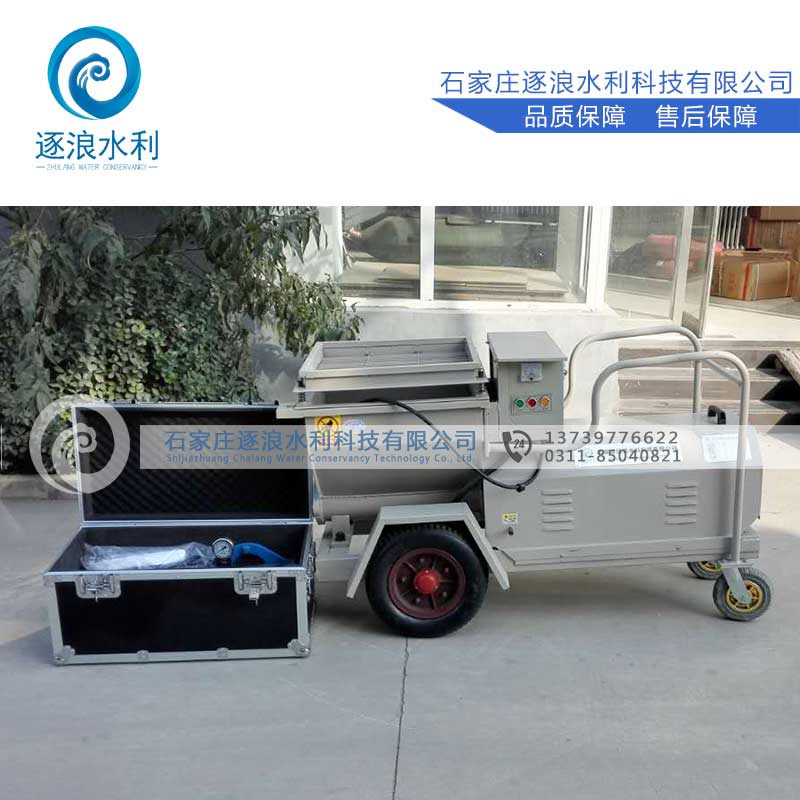电动泥浆管涌封堵机_防汛应急管涌封堵机