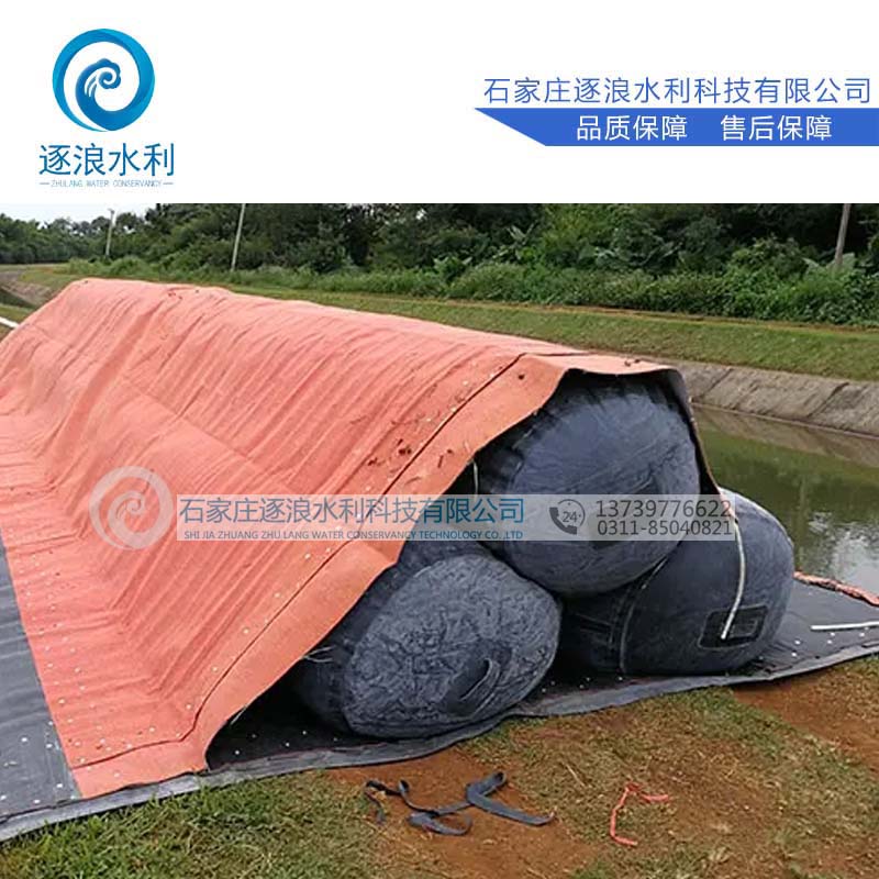 橡胶子堤_防汛抢险子堤_防汛防洪物资